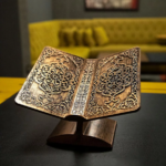 Dergah Masaüstü Plastik İşlemeli Rahle Bakır Renk