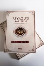 Riyazü's Salihin - İmam Nevevi - Çelik Yayınları - Görsel 3