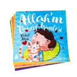 Allah'ın Güzel İsimleri (5 kitap) - Özkan Öze - Uğur Böceği Yayınları