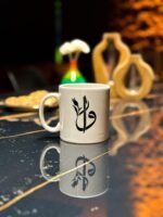 Hayalhanem Elif Vav Baskılı Kupa Bardak