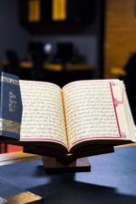 Cami Boy, Kabe Desen, Bilgisayar Hattı, Sesli Kuran'ı Kerim - Fetih Yayıncılık - Görsel 2