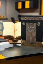 Cami Boy, Kabe Desen, Bilgisayar Hattı, Sesli Kuran'ı Kerim - Fetih Yayıncılık - Görsel 3