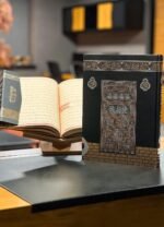 Rahle Boy -  Kabe Desen - Bilgisayar Hattı -  Sesli Kuran'ı Kerim -  Fetih Yayınları - Görsel 5