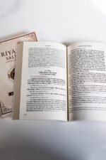 Riyazü's Salihin - İmam Nevevi - Çelik Yayınları - Görsel 4