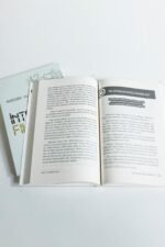 Internet Fıkhı - Nurettin Yıldız - - Görsel 4