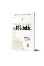 Hz. Ebû Bekir Resulullah’ın Sadık Yol Arkadaşı - Mehmet Yıldız - Timaş Yayınları