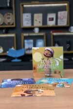 Küçük Sahabiler Seti - Özkan Öze - Uğurböceği Yayınları - Görsel 2