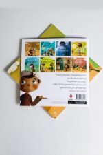 Küçük Sahabiler Seti - Özkan Öze - Uğurböceği Yayınları - Görsel 5