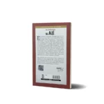 Hz. Ali İlim Şehrinin Kapısı - Mehmet Yıldız - Timaş Yayınları - Görsel 2