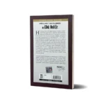 Hz. Ebû Bekir Resulullah’ın Sadık Yol Arkadaşı - Mehmet Yıldız - Timaş Yayınları - Görsel 2