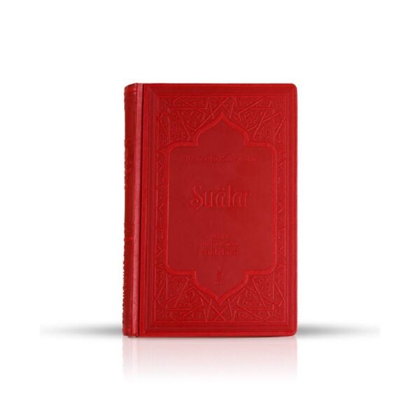 Şuâlar (Orta Boy Termo Deri) RNK Neşriyat