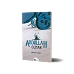 Abdullah Olmak - M. Emin Yıldırım - Siyer Yayınları