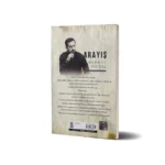 Mehmet'in Hikayesi Arayış - Mehmet Yıldız - Timaş Yayınları - Görsel 2