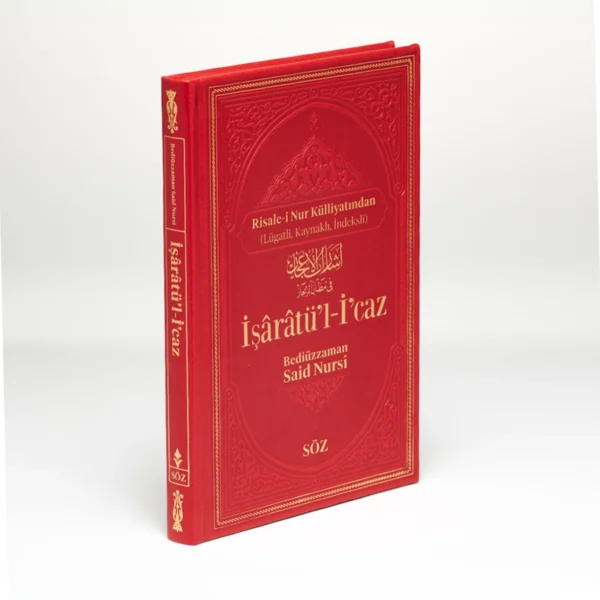 İşaratü’l - İ’caz - Lügatlı ( 2 Renk, İthal Termo Deri Cilt Büyük Boy)