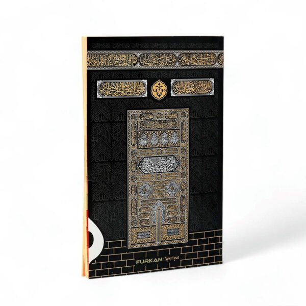 Yasin ve Kısa Namaz Sureleri Kitabı - (Orta Boy)