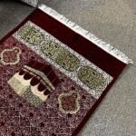 Şönil Kabe Motifli Modern Seccadeler - 7093 - Görsel 5