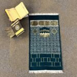 Şönil Kabe Motifli Modern Seccadeler - 7093 - Görsel 10
