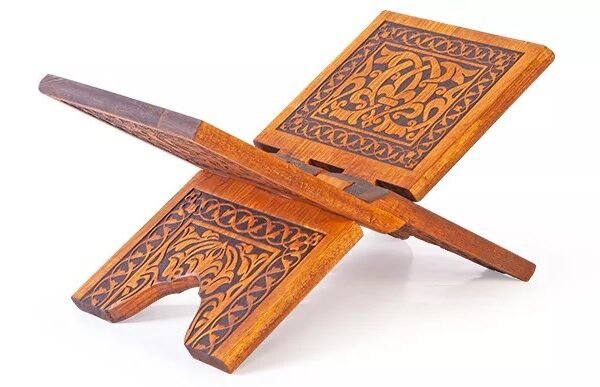 Yakmalı Ahşap Rahle