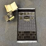 Şönil Kabe Motifli Modern Seccadeler - 7093 - Görsel 13