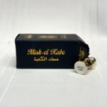 Misk-el Kabe Esansı –Lüks Cam Şişe, Doğal Misk - Görsel 2