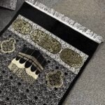 Şönil Kabe Motifli Modern Seccadeler - 7093 - Görsel 2