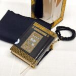 SİYAH KUTU KABE KURAN ŞAL TESBİH - Görsel 3