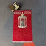 Seccade Makam-ı İbrahim Desen - 7093 - Görsel 4