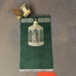 Seccade Makam-ı İbrahim Desen - 7093 - Görsel 9