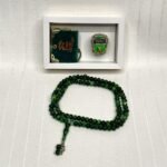 KÜÇÜK BOY KURAN, TESPİH, ZİKİRMATİK - Görsel 10