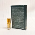 ESANS - MAQAM IBRAHİM - Görsel 4