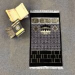 Şönil Kabe Motifli Modern Seccadeler - 7093