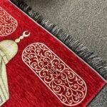 Seccade Makam-ı İbrahim Desen - 7093 - Görsel 5