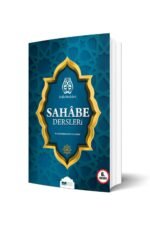 Suffa Meclisleri Sahabe Dersleri - M. Emin Yıldırım - Siyer Yayınları