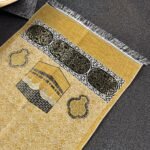 Şönil Kabe Motifli Modern Seccadeler - 7093 - Görsel 8