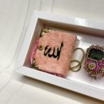 KÜÇÜK BOY KURAN, TESPİH, ZİKİRMATİK - Görsel 25