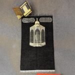 Seccade Makam-ı İbrahim Desen - 7093 - Görsel 6