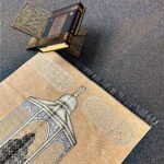 Seccade Makam-ı İbrahim Desen - 7093