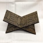 Kabe Kapısı  Rahle - Ahşap