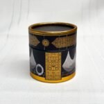 Özel Kutusunda Mini Kuran - Tespih - Zikirmatik Hediye Seti - Görsel 4