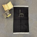 Kabe ve Minare Motifli Seccade - 7059 - Görsel 9