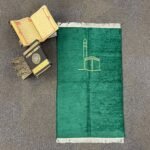 Kabe ve Minare Motifli Seccade - 7059 - Görsel 15