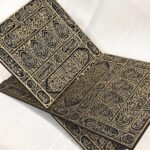 Kabe Kapısı  Rahle - Ahşap - Görsel 3